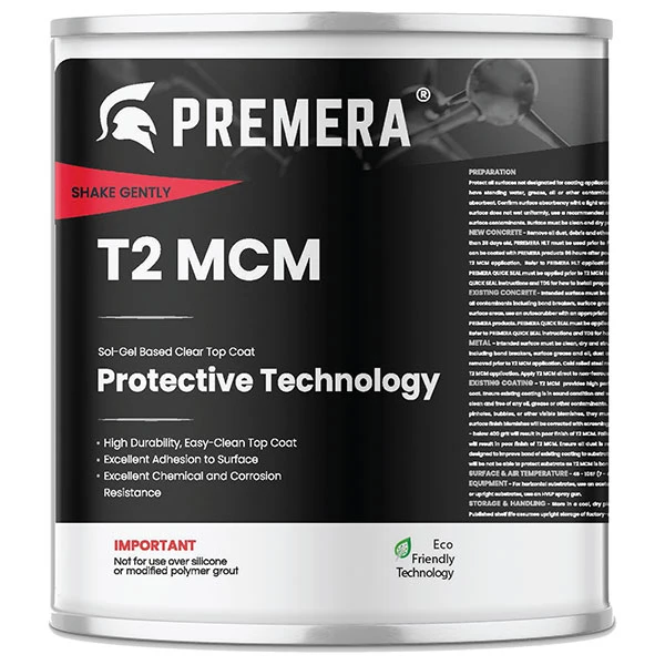 프리메라 T2 MCM 제품 용기